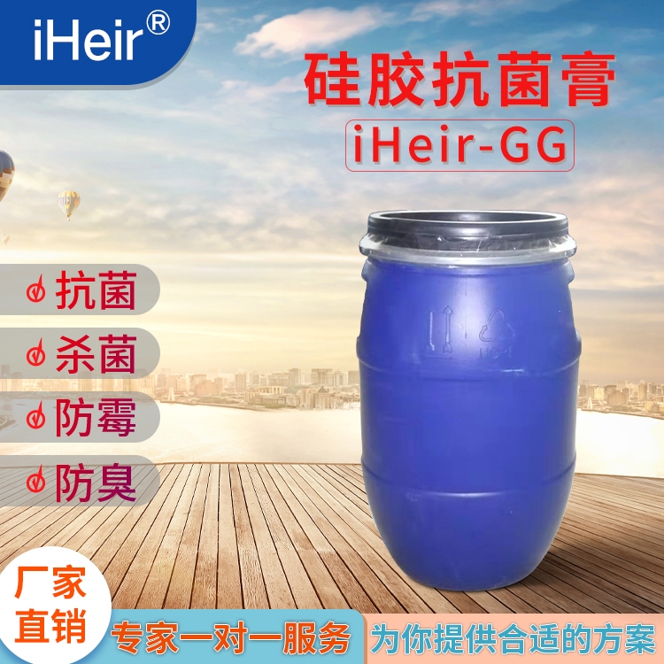 ziHeir-GGڹzzù_99.9%