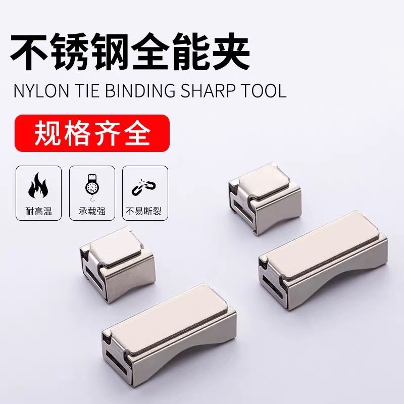 (yng)304P0.5x12.7x30mX(qin)