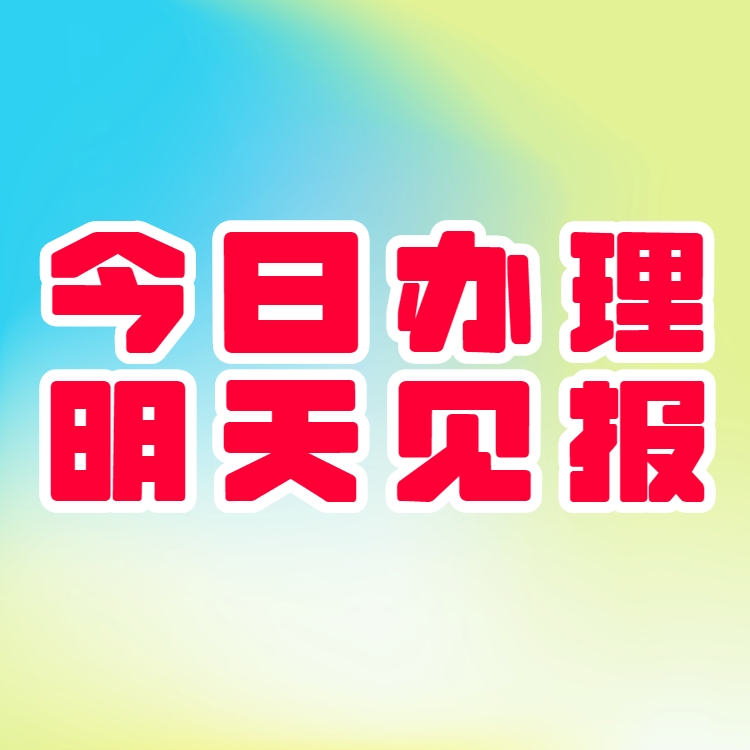 ?qng)?bo)Ʈa(chn)ĕ(sh)桢ʾ߸l(f) ?qng)?bo)