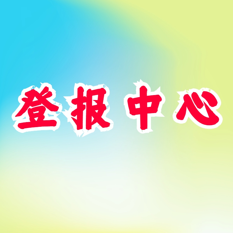 ý ?qng)?bo)ǈ(bo)Ԓ-?qng)?bo)̎P֪ͨl(f)