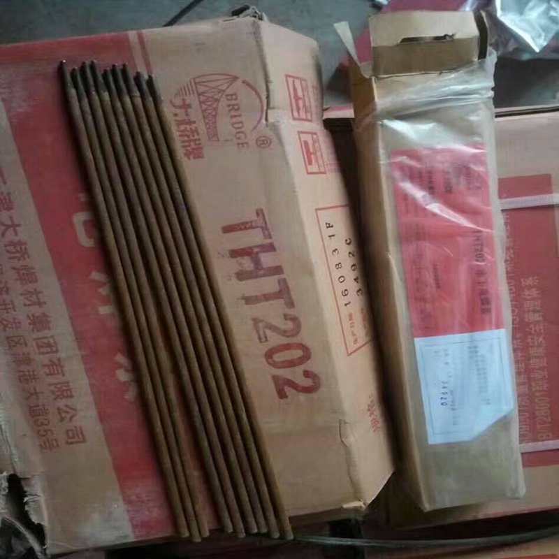 THT202ˮ늺l?jng)_hTS202ˮºlă(yu)
