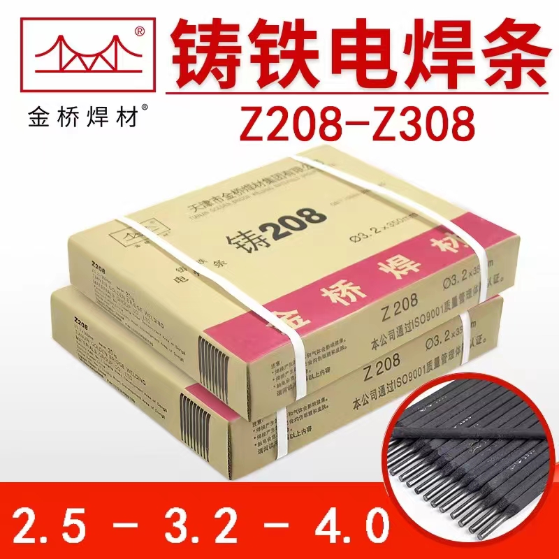 Z408FϽоʯīˎƤTFlֱ