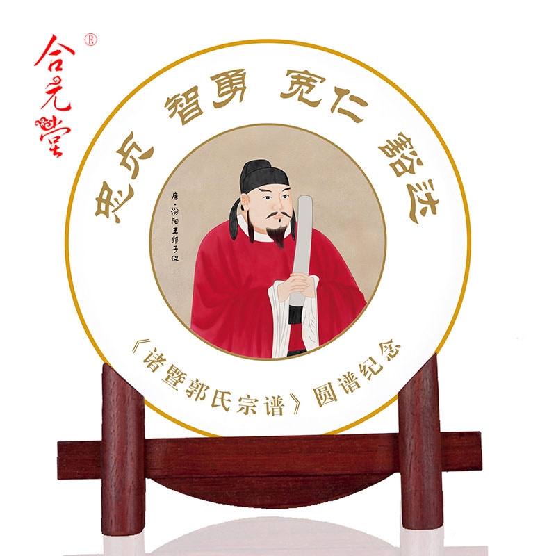 Ļ(chung)o(j)P(pn)ţ̘I(y)o(j)YƷpP(pn)ɱP(pn)