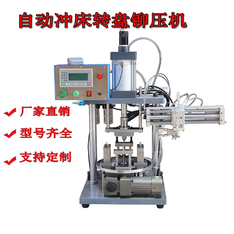 D(zhun)PʽTC3_O(sh)СTCTәCξߚӛ_C