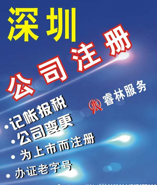 ֌I(y)עԹ˾ ӛ ˾D(zhun)׌ ׃ ˾עN