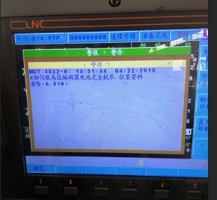 A810XSŷR_a늳ȫĽýQ