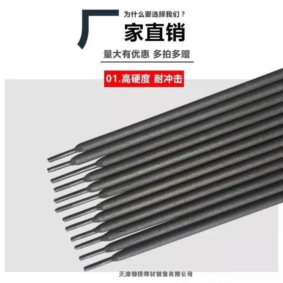 J857Cr E8515-GͺϽߏ䓺lE12015-GͺϽߏ䓺l