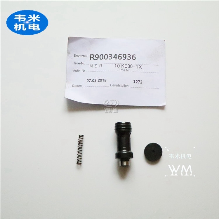RUECKSCHLAGVENTILD7,8-3,0BAR/Z1S6Pʿ(l)ʽyN(yng)