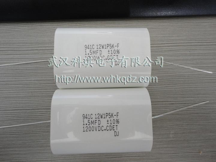 (yng)CDESo(w)o(w)1.5uf1200V