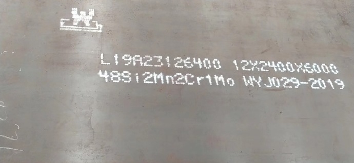 䓰AS3678-350g(sh)l