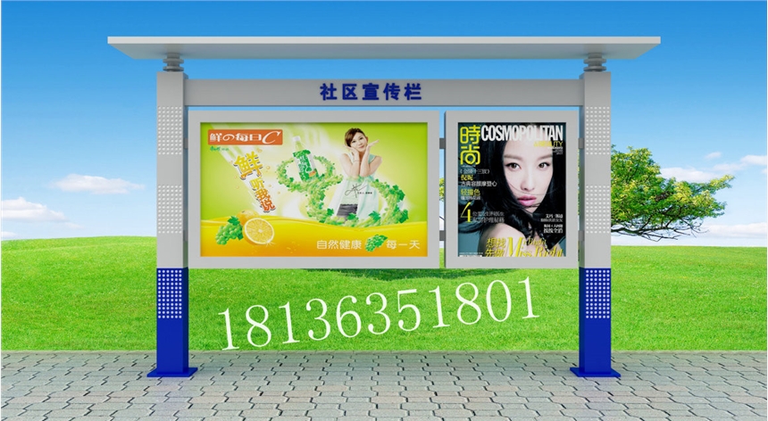 ɽxڌW(xu)УĻLȾ񱤉(bo)r(ji)