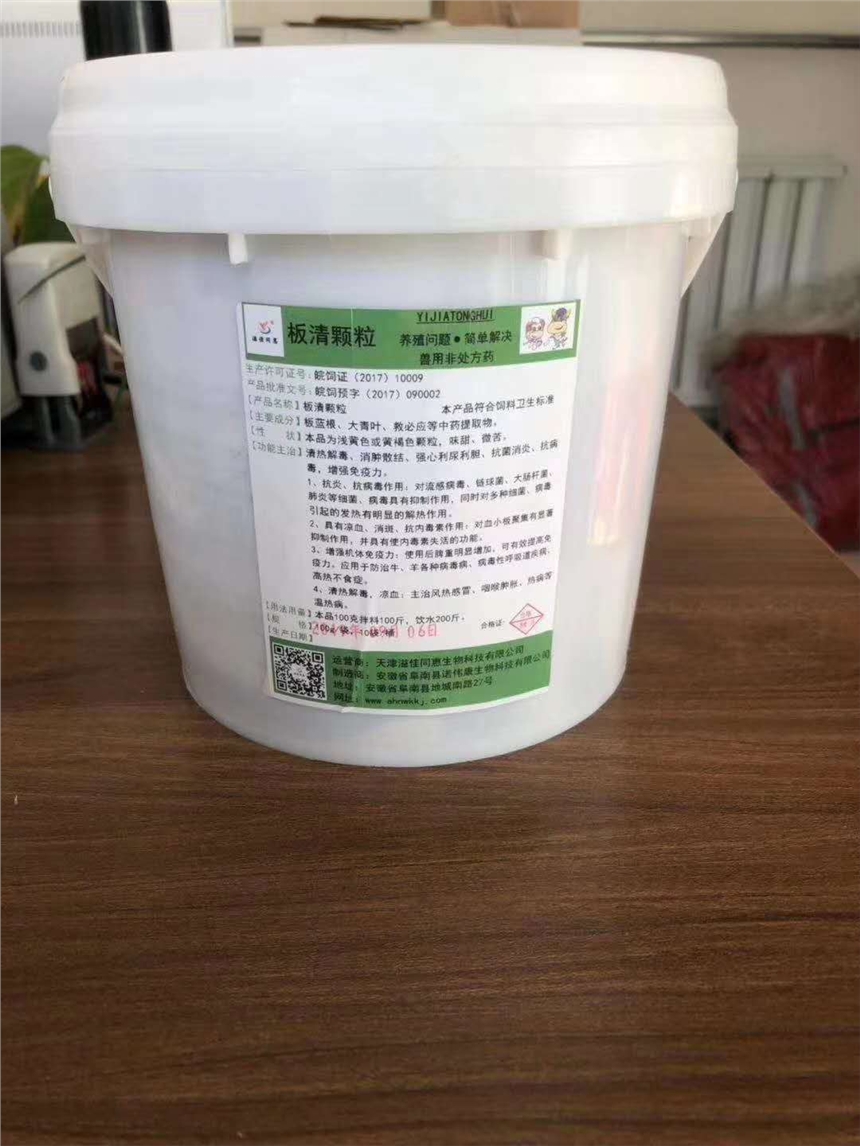 FðwL(zhng)ӆ
