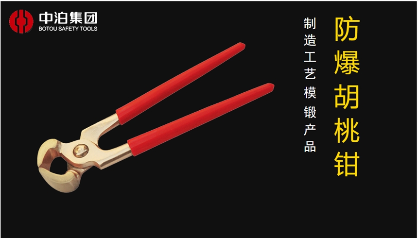 Ʒ߷QQбQʽбQ