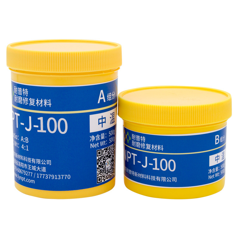 NPT-J-100ĥwzO(sh)ޏ(f)