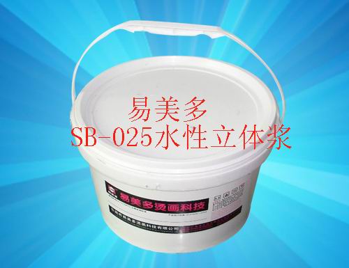 ˮw{ˮwˮD(zhun)ӡϡD(zhun)ӡ