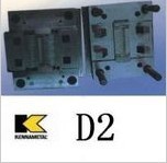 D2ģ|D2ģ䓃r|D2ģ䓏SֱNr񌍻|(zh)