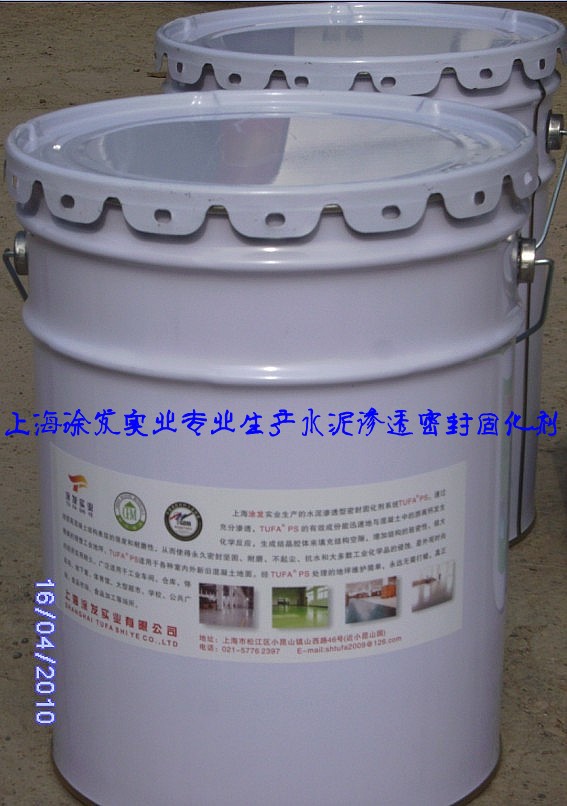 ˮƺ(qing)mɰ