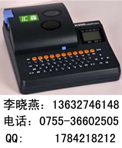 RAһ(j)r(ji)RK900̖(ho)C(j)/R̖(ho)ӡC(j)aC(j)̖(ho)C(j)