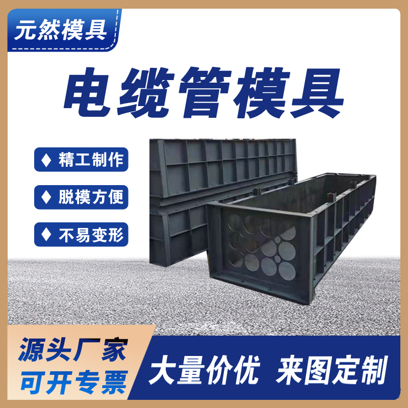 |ģ AˮY(ji)(gu)趨^ԴSҿa(chn)