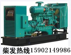 20-1600KW˹Ͱl(f)늙CMrᾀ 159021