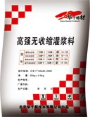 ʯfCGM-1ߏ(qing)o(w)տs{_˨^O(sh)A(ch)ι{