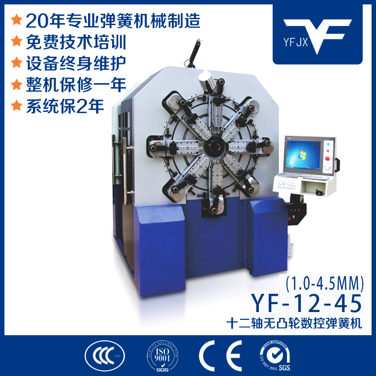 ySC(j)е¼͙ܳC(j)P¼܌þۏ?rn)C(j)YF-1240