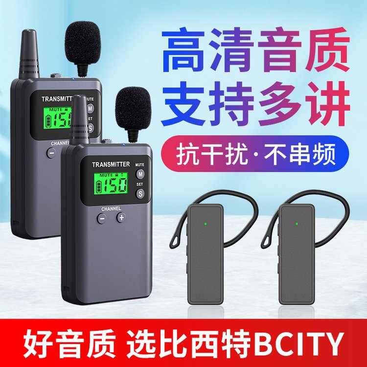 BCITYovһfͬg^vϵy(tng)