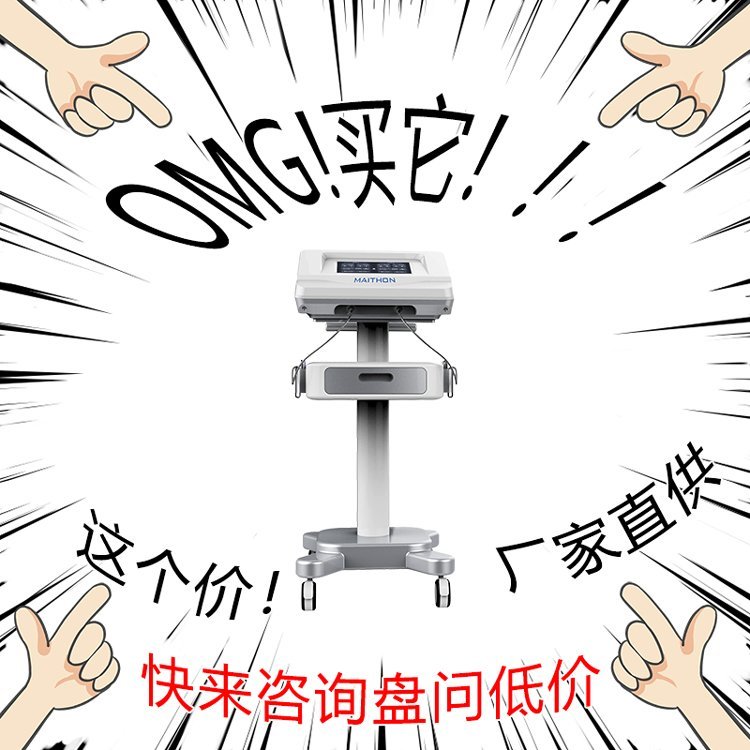 ˎxˎ(do)ί(yu)cDJ-6СܙC(j)l͸ˎ