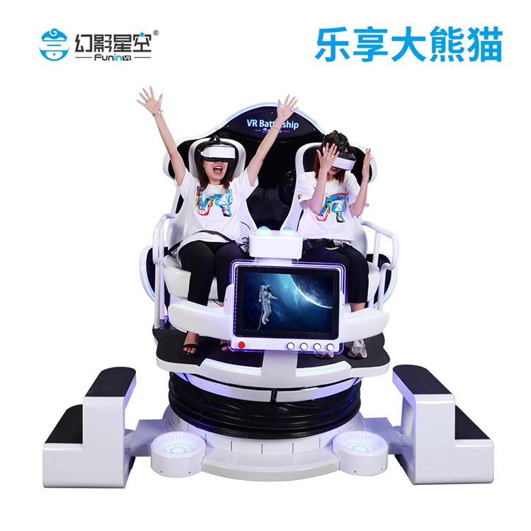VRwΘ̓MF(xin)(sh)p˵̫œ̈(chng)ʘw(yn)^O(sh)ΑC(j)