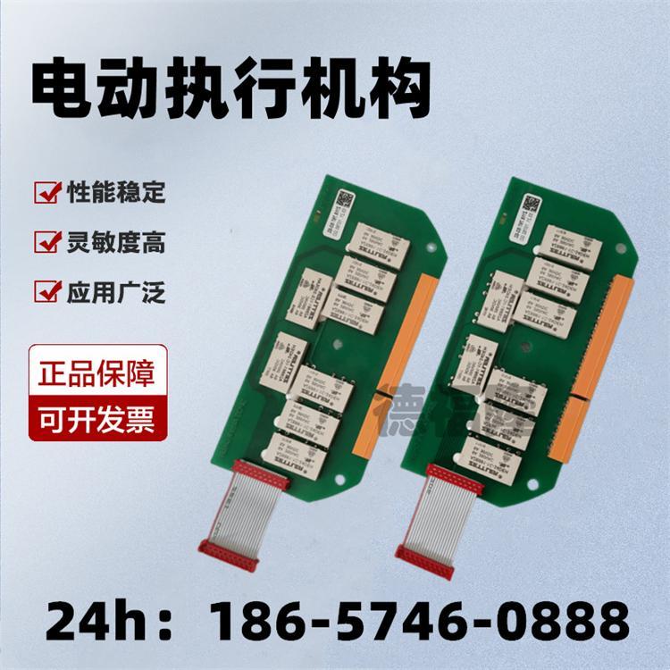 SIPOS˼Դư彛(jng)(j)2SY7010-1LB05늄(dng)(zh)ЙC(j)(gu)