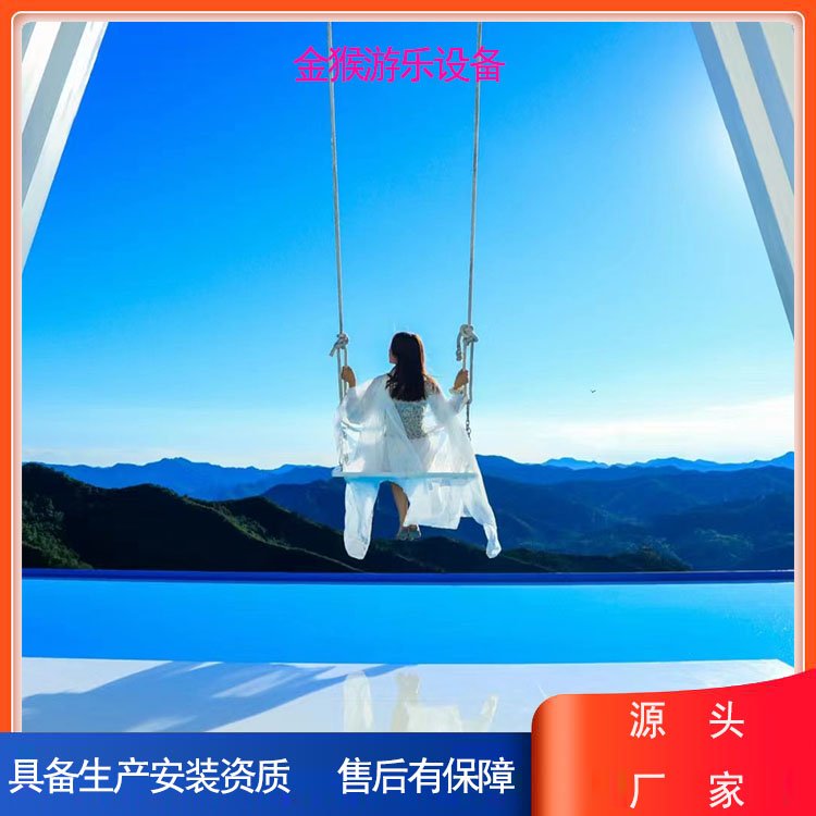 ^(q)ǧ߿ՑǧrΘO(sh)߂a(chn)bY|(zh)