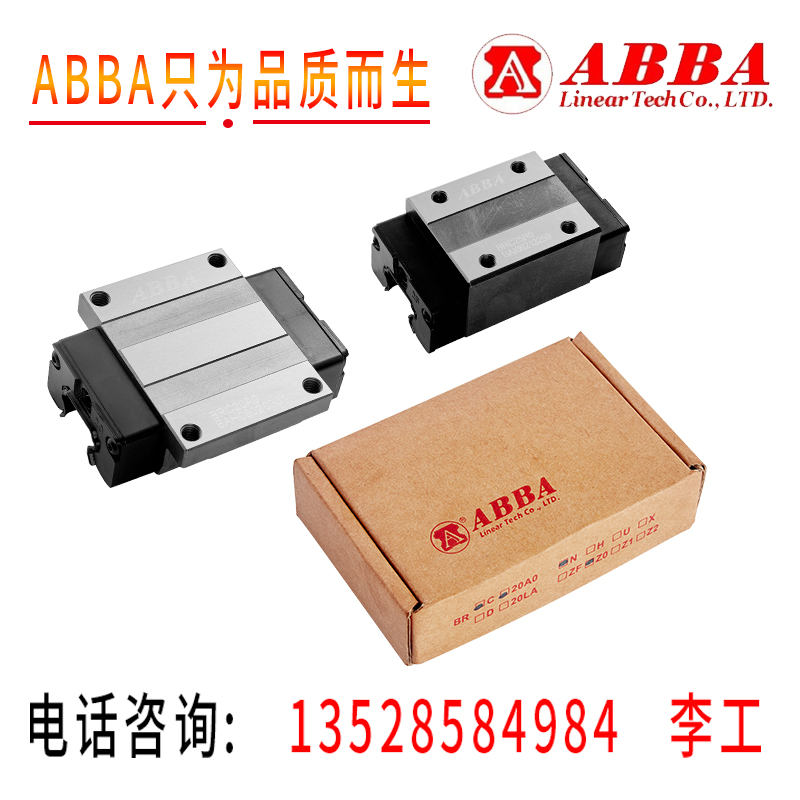 ABBAֱ(xin)(do)܉(xin)Ի܉KSBRD45A0BRC20LABRC25LABRC30LA