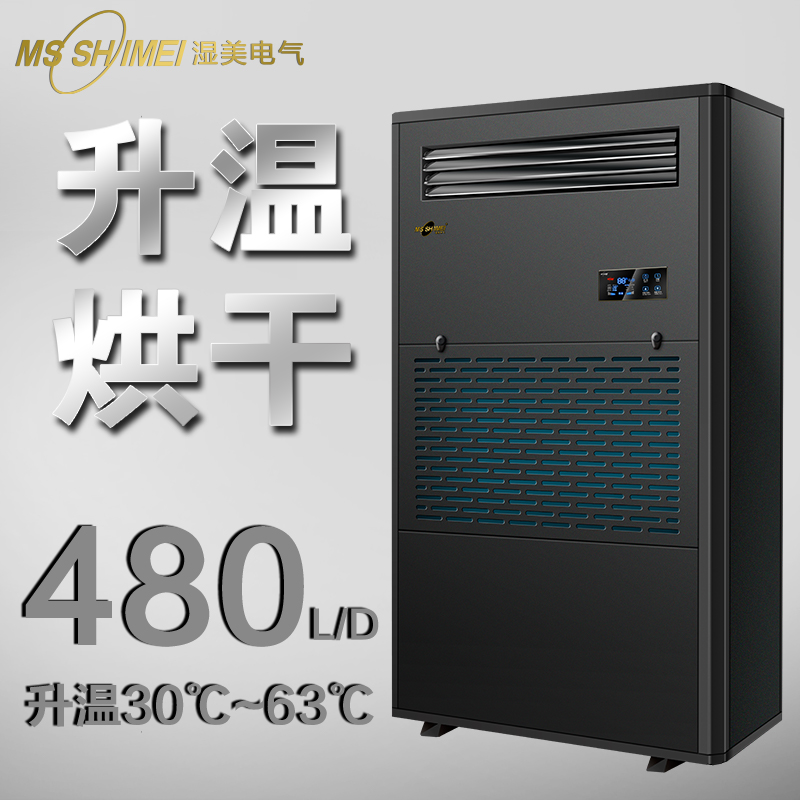 غɳC(j)켈\/b\/ӡˢ\/ľ\/}SM-20KG