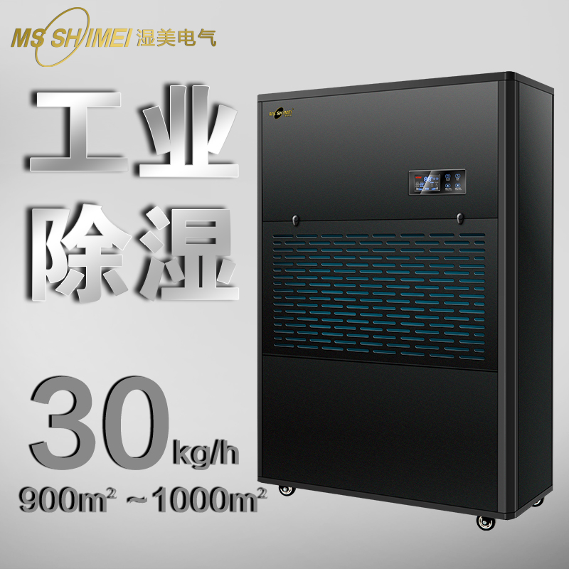 I(y)C(j)m:800-1000Oʂ}(cng)(k)C(j)MS-30KG