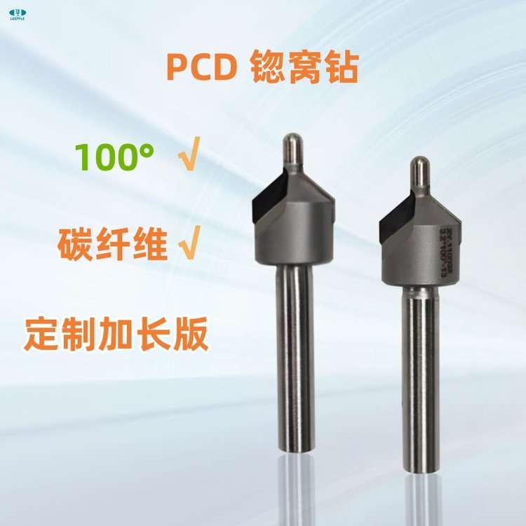 PCDC@L(zhng)90100120㶨̼wSӹ-