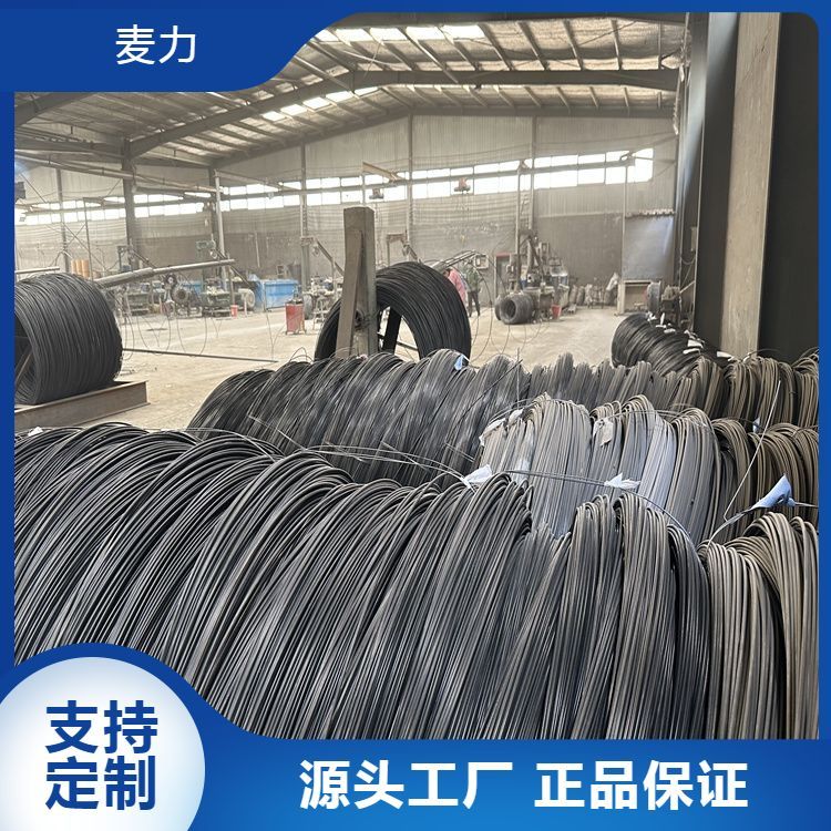 支持定制麥力金屬扎絲批發(fā)廠家批發(fā)銷(xiāo)售建筑用冷拔絲