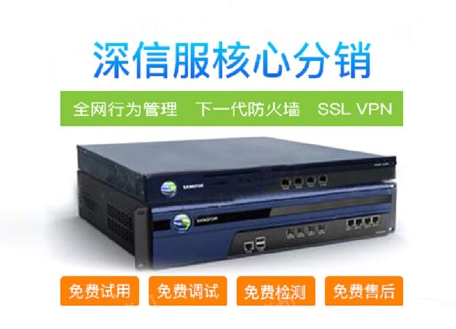 ŷں\/ϾW(wng)О\/\/\/VPNȺӋC