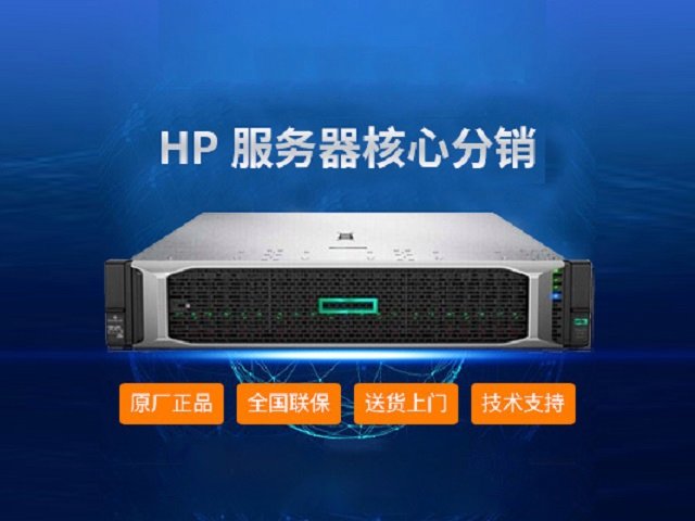 գHPDL388C(j)ʽ(w)ԭS|(zh)