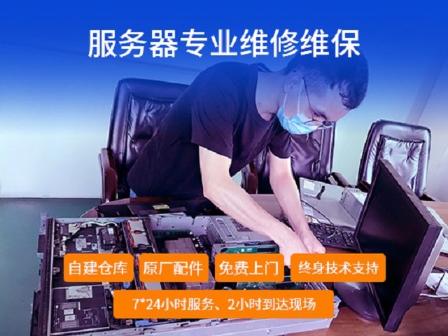 Ĝͨ(zhun)I(y)(w)IBMX3650M4(w)o(w)_(ki)C(j)