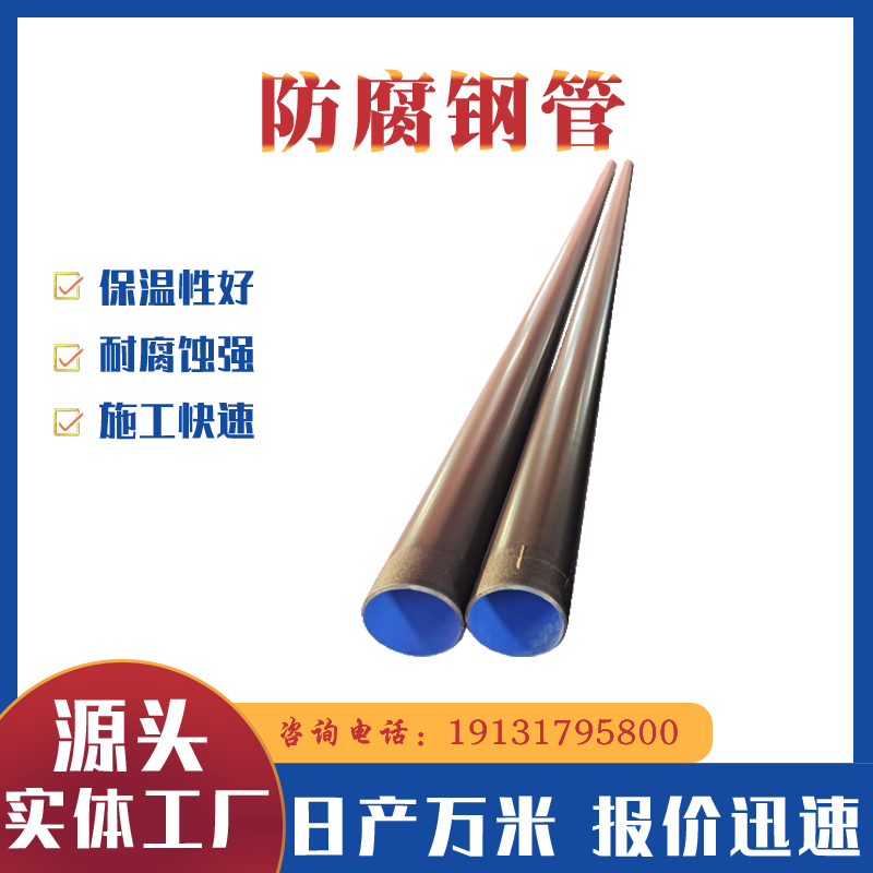 ղˮTPEP䓹3peʯ͹ܵA