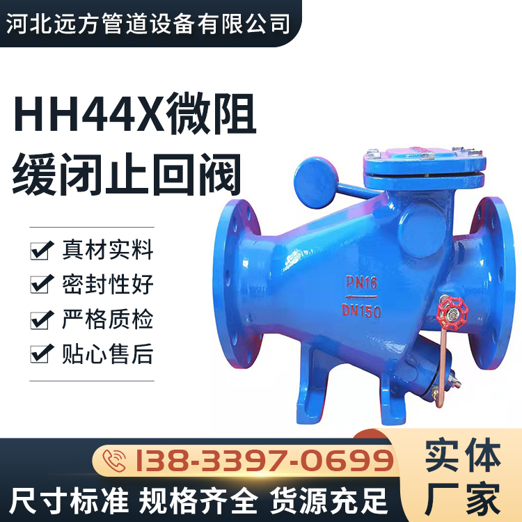 ΢辏]ֹyHH44XPʽmy蹩(yng)gӭxُ(gu)