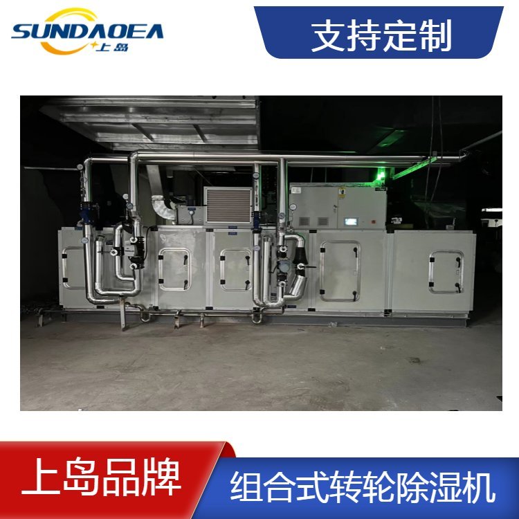 ˎSD(zhun)݆C(j)SSDB-25000ZT(mn){(dio)ԇF(xin)(chng)ƴb