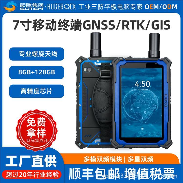 G71Fģ(do)Kˏ(f)sh(hun)Ѳz4GplλO(sh)|(zh)̽
