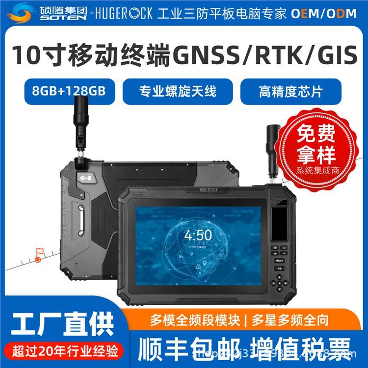G101M迣λB(yng)ֳO(jin)y(c)ˮW(wng)䶨λK˺ٿƽX