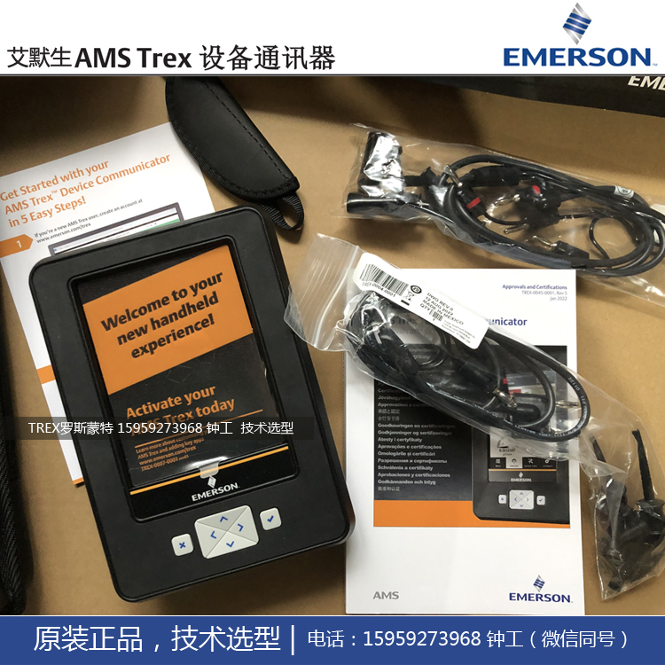 AMSTREXֲTREXLHPKLWS1S๦ͨӍo˜֧֣1꣩