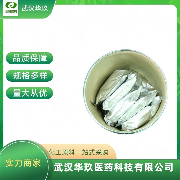 ~527-09-3ԇI(yng)B(yng)(qing)b1KG25KG