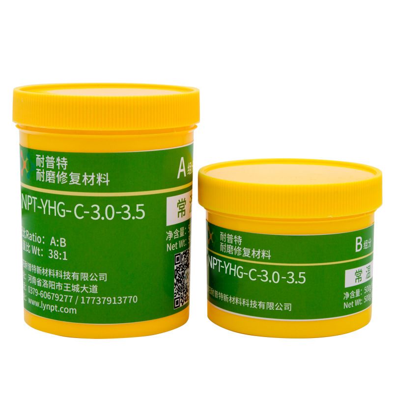 NPT-YHG-C-3.0-3.5ۺմɿ_ĥͿO(sh)ĥpޏ(f)