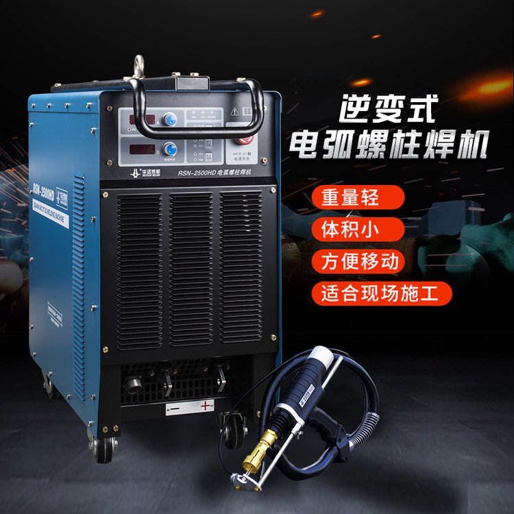Ah(yun)C(j)RSN-1600\/2500\/3150HD׃ʽ늻˨C(j)