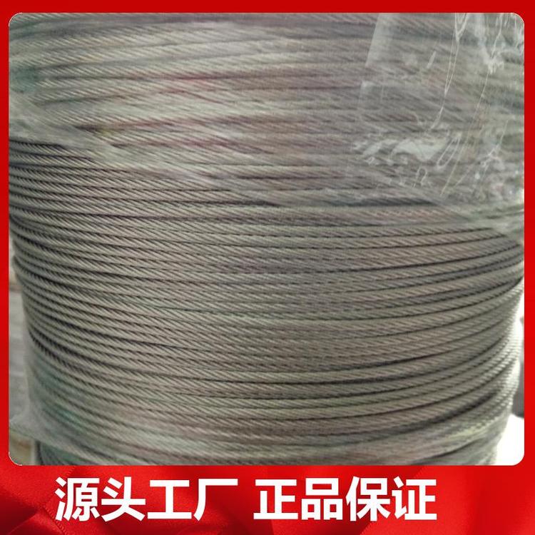304P䓸ߌ(yng)_(ti)[ηIW(wng)䓽zK2013.5mm(jin)ù̳