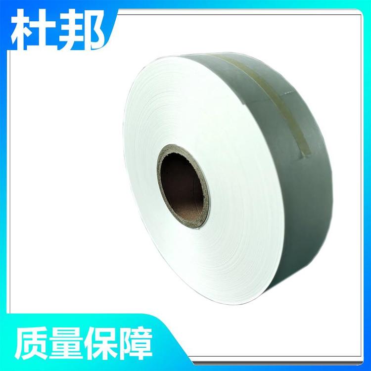 220늚a(chn)ƷNomex0.05-0.76mmн늏(qing)M(jn)DUPONT